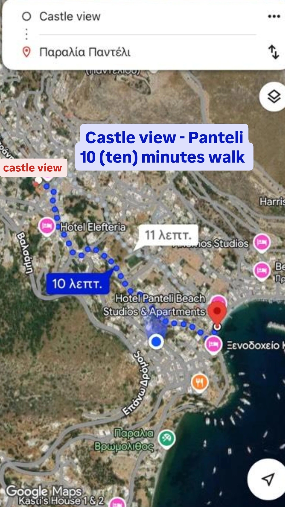 Castle view to Pandeli